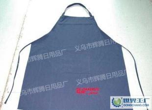 義烏圍裙專業生產廠家 絳棉與全棉家居圍裙的優質選擇