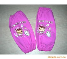 義烏市大旗日用品廠 - 專業袖套產品系列展示